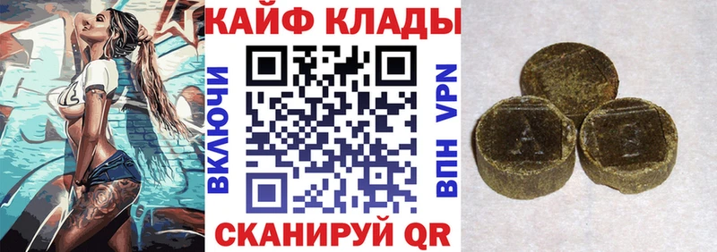Хочу наркоту Суздаль Марихуана  СОЛЬ  Амфетамин  Cocaine  Мефедрон 