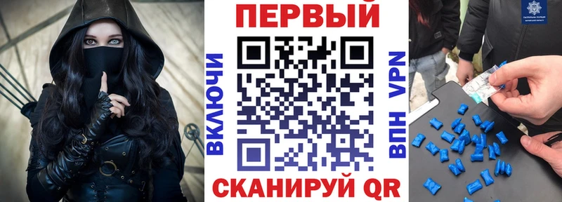 Амфетамин VHQ  где найти   Суздаль 