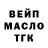 КЕТАМИН VHQ Halim Halimov