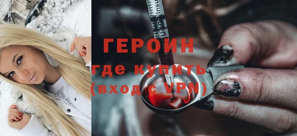 mix Нязепетровск
