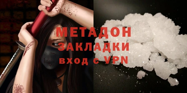 ГАЛЛЮЦИНОГЕННЫЕ ГРИБЫ Няндома