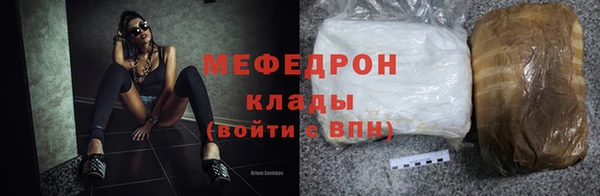 ГАЛЛЮЦИНОГЕННЫЕ ГРИБЫ Няндома