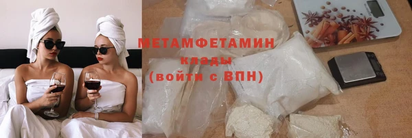 ГАЛЛЮЦИНОГЕННЫЕ ГРИБЫ Няндома