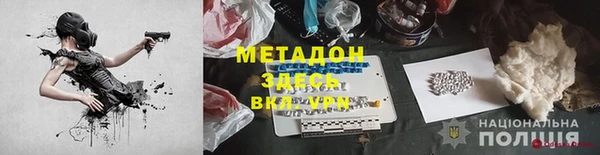mix Нязепетровск