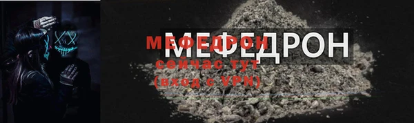 ГАЛЛЮЦИНОГЕННЫЕ ГРИБЫ Няндома