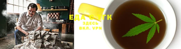 mix Нязепетровск