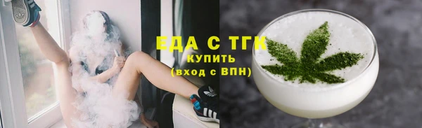 гашик Нягань
