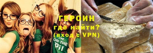 гашик Нягань