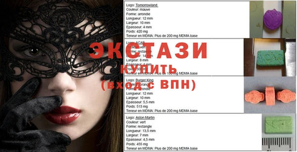 гашик Нягань