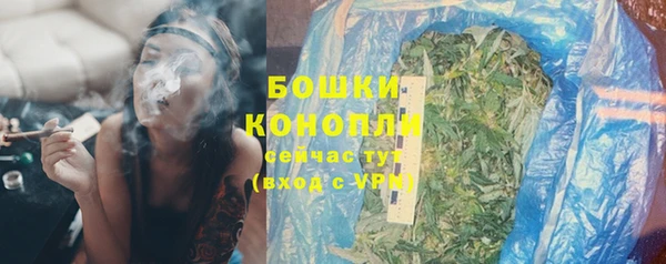mix Нязепетровск