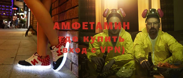 mix Нязепетровск