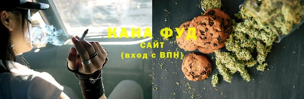 mix Нязепетровск