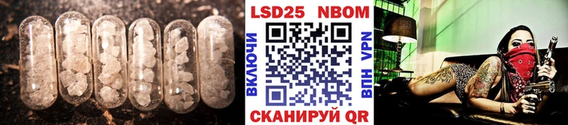 Лсд 25 экстази кислота  Суздаль 